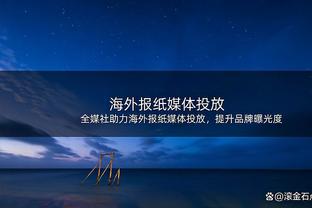 中超3月最佳球员候选：武磊、特谢拉、周定洋、王大雷等8人入围